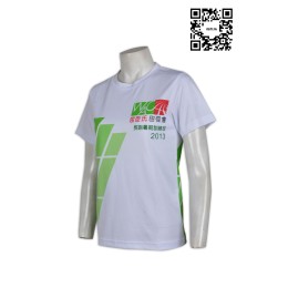 T539 團體班TEE批發訂造 活動班TEE 個性Logo印花TEE 班TEE網站     白色    oversize t shirt 女  少量團體服製作 T539 團體班TEE批發訂造 活動班TEE 個性Logo印花TEE 班TEE網站     白色    oversize t shirt 女  少量團體服製作